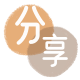 阳泉信用卡取现商家秒到账(24小时秒回商家)